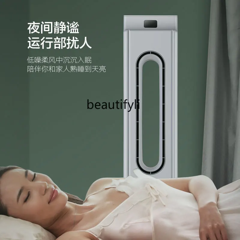 พัดลมเครื่องปรับอากาศระบายความร้อนด้วยน้ํา, หอระบายความร้อนด้วยน้ําในครัวเรือนเขย่าหัวพื้นโรงงานพัดลมไฟฟ้าเงียบลมไร้ใบพัด