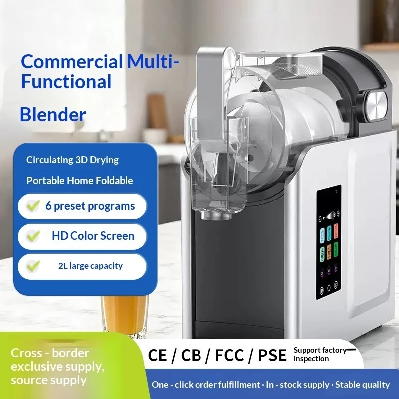 Electric Stainless Steel Fully-Automatic Home Ice Cream Maker Shaved Ice Machine 2L 6kg/min