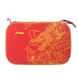 Li Ning Table Tennis Racquet Set Dragon Pattern Hard Shell Square Single Layer Racquet Bag Racquet Storage Bag