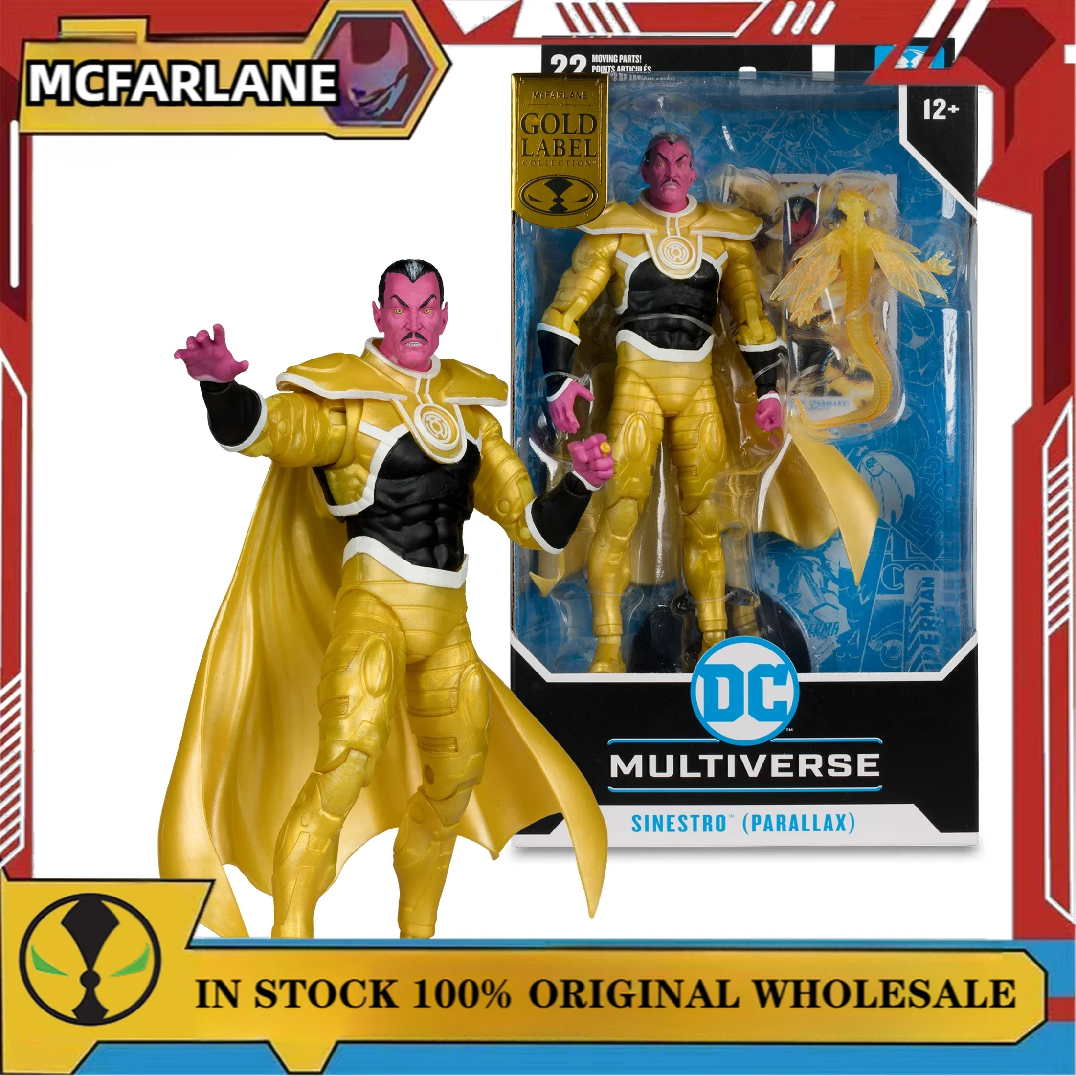 Wholesale McFarlane 7-inch SINESTRO (PARALLAX) GOLD LABEL DC MULTIVERSAL UNIVERSE  Action Figure Collection