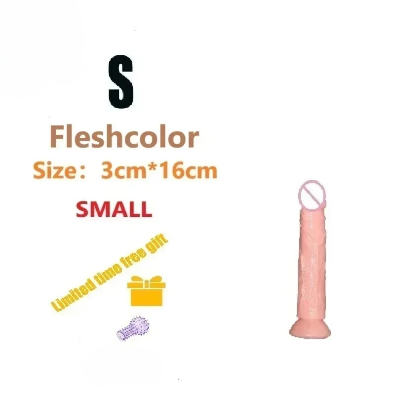 Flesh-coloured-S