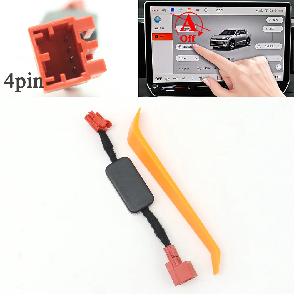 Automatic Start Stop Disable Eliminator Engine Close Device Delete Canceller Control Cable Plug For VW Teramont Pro 2025-2027