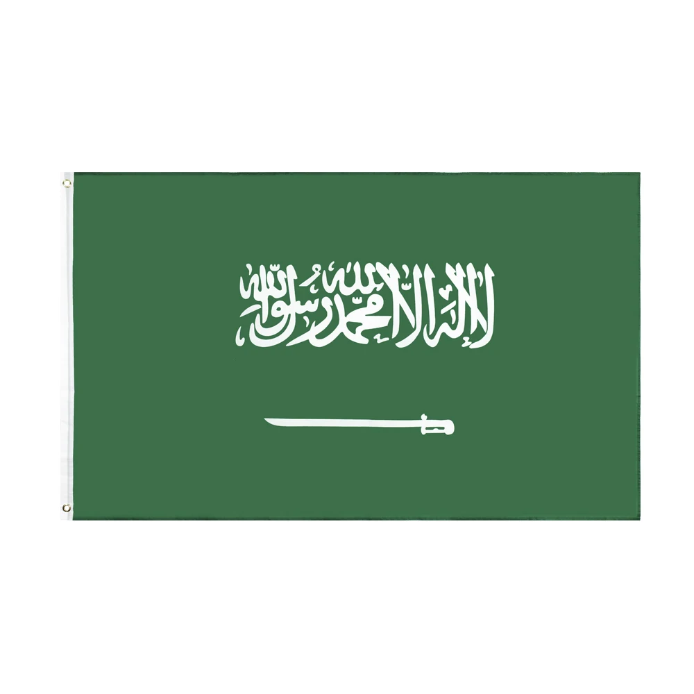 60×90 90x150 120×180CM Saudi Arabia Emblem Flag Polyester Printed Banner Tapestry For Decor