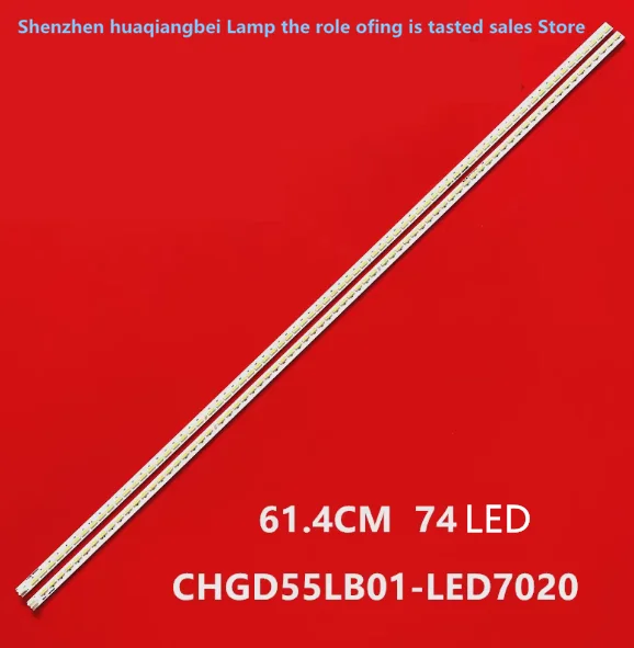 

LCD TV backlight strip for 3D55B4500iD/3D55B4000i light strip CHGD55LB01-LED7020 aluminum 100% new