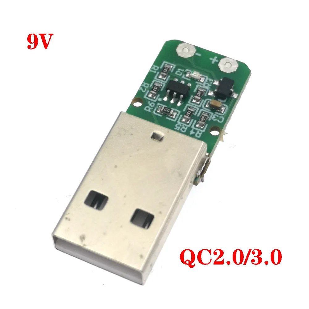 Fast charging QC 2.0 3.0 Decoy TYPE-C Connection Port Bait Induction cable Motherboard 5V 9V 12V 20V power adapter with housing