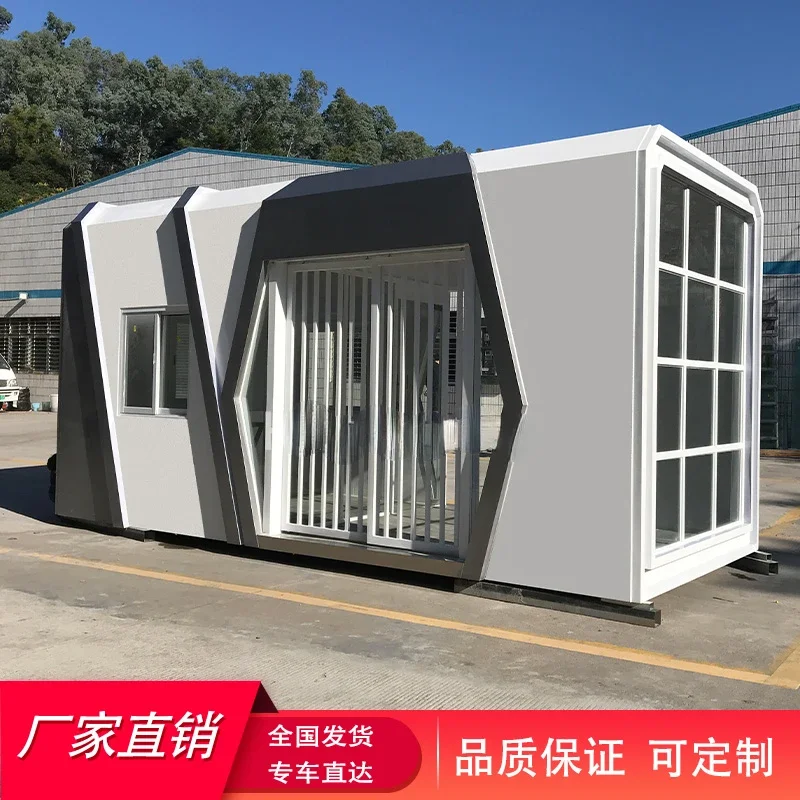 Creative homestay space module, mobile office building, scenic area, Apple warehouse, outdoor homestay room, customized sunshine