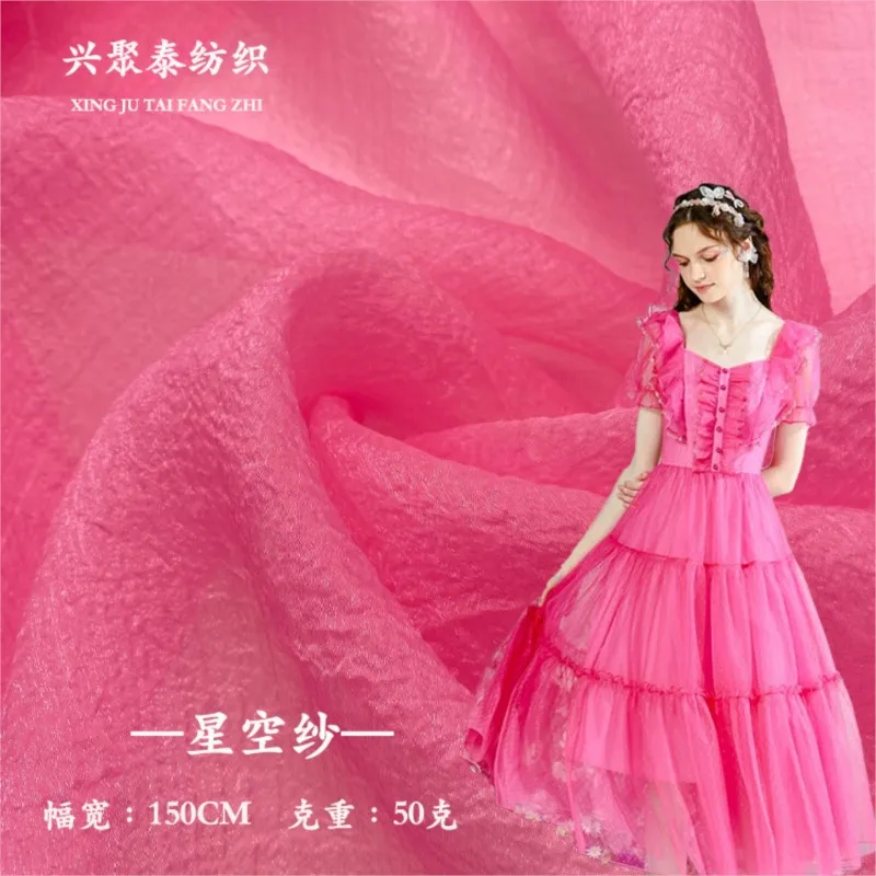 Shiny chiffon semi-transparent organza fabric 50g full polyester hard dress and puffy skirt