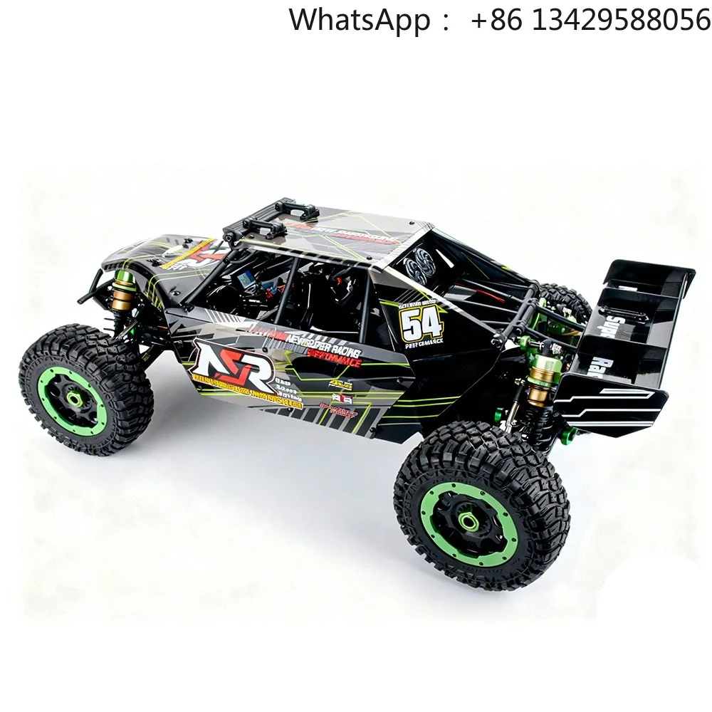 NSR 5XL-E 1/5 Scale  Electric  4WD Brushless Off Road Desert Truck