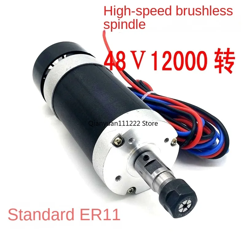 Ws55-22 ER11 brushless spindle motor spindle+drive+power supply+fixing clamp 500W 4-piece set