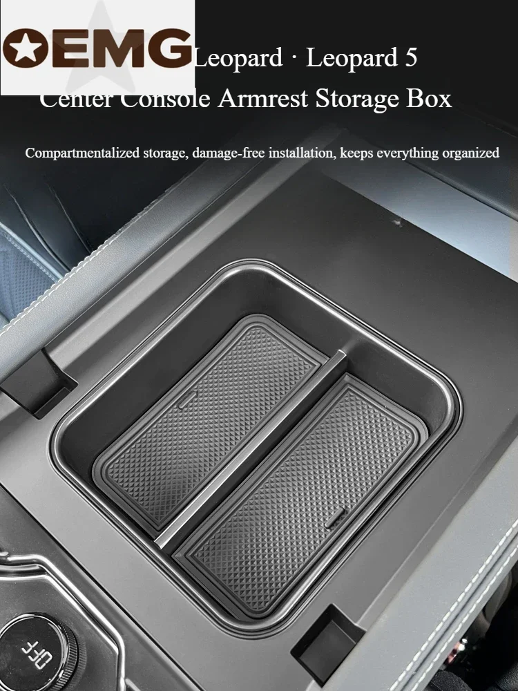 

For Equation Leopard 5 center armrest box storage box