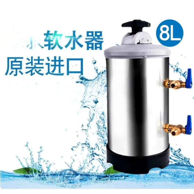 Water Softener Filter For Semi-Automatic Coffee Machine 8L 12L With Gift Hoses And Pipe Fittings