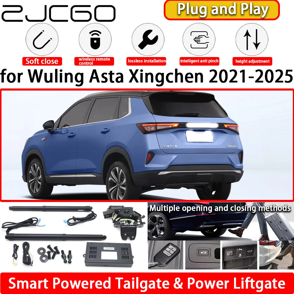 

for Wuling Asta Xingchen 2021-2025 OEM Automatic Electric Powered Tailgate Power Liftgate Tail Gate Lift Kit System Plug & Play