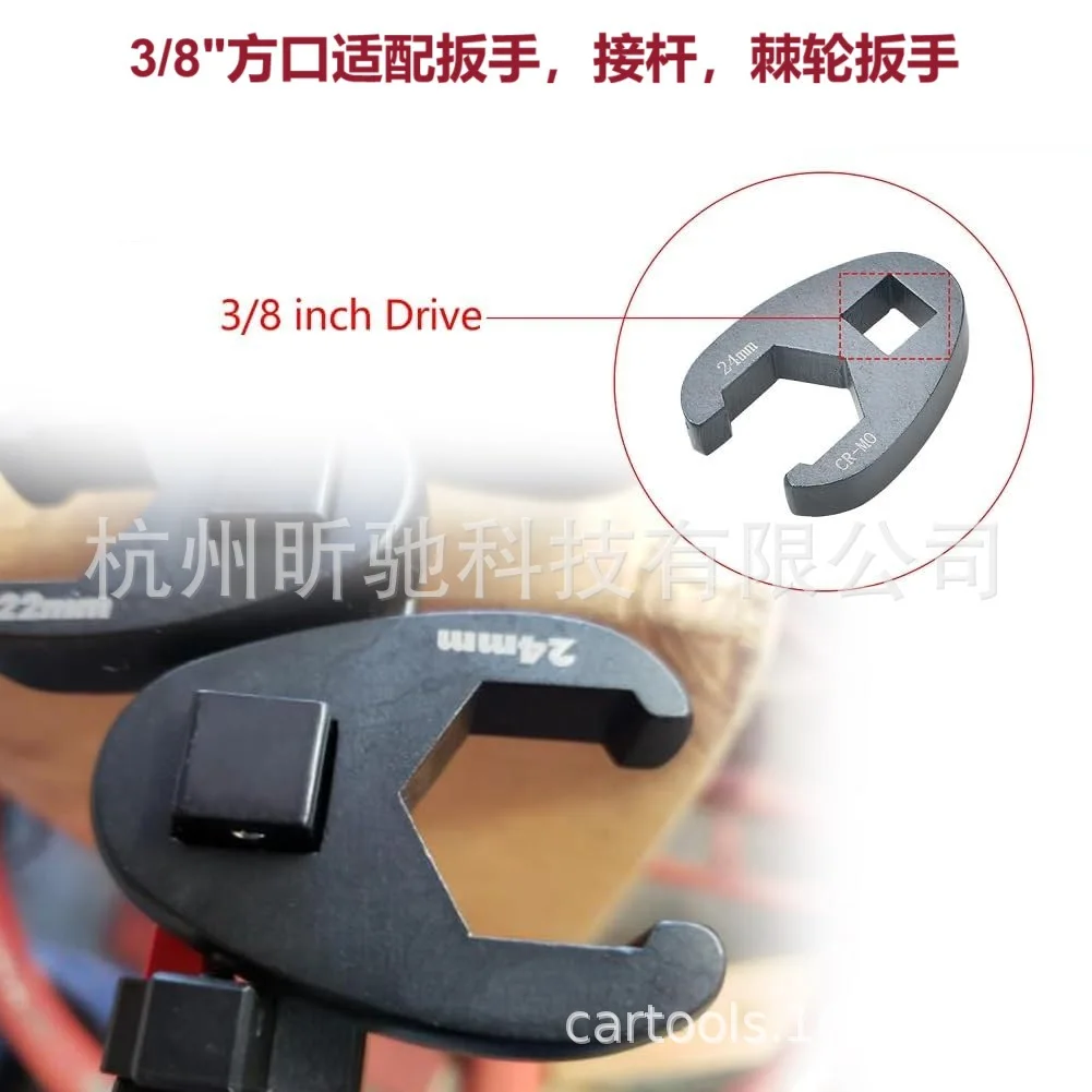 15 قطعة القرن وجع سماعات رأس 19 قطعة مفتاح ربط مفتوح رئيس يوتيوب وجع إصلاح السيارات النفط الطريق أداة إصلاح #4