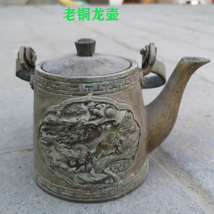 

Antique bronze antique pure copper dragon play pearl handheld pot old copper kettle kettle teapot wine jug antique old