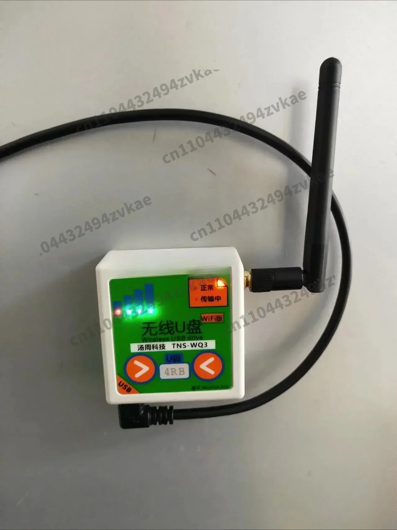Machine Tool CNC Wireless U-disk Processing Center WIFI U Third-generation Aluminum Alloy DNC Transmission Box Wireless U-disk