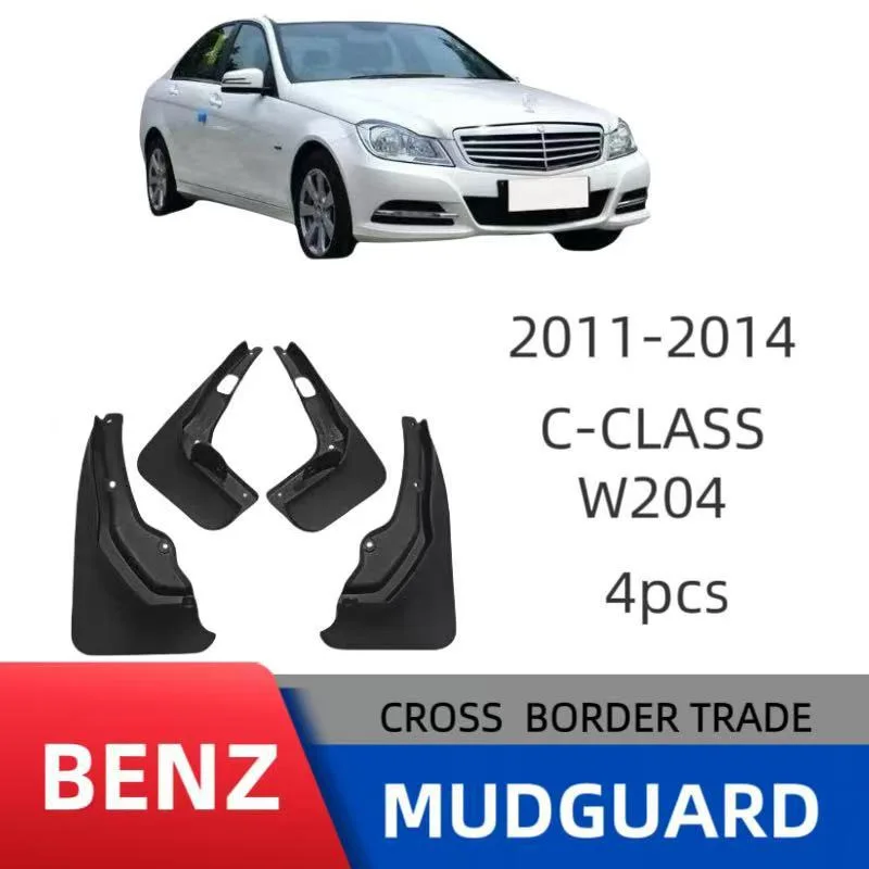 

Suitable for 11-14 Mercedes-Benz C car fender modification protection off-road special