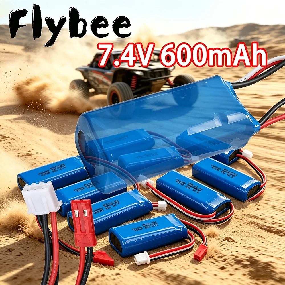 Rc Hobby Brand - Batería Li-po de 7.4V 2S 600mah