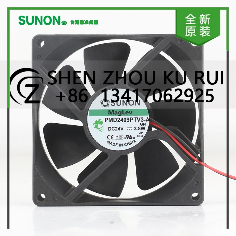

Sunon 5V 12V 48V DC 24V 3.8W AC EC 9025 90X90X25MM 9CM Robot Industrial Computer Inverter Mute 2-wire PMD2409PTV3-A cooling fan