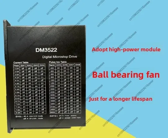 1pc dm3522 dm3722 driver high performance upgraded version 86110 three-phase stepper motor driver accessories