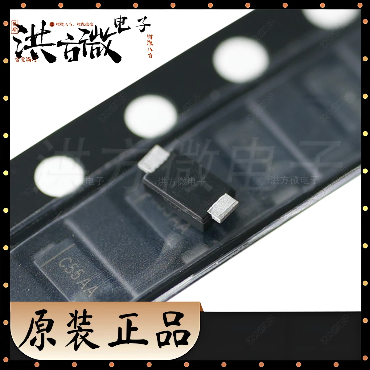AL5809-50P1-7 Marking C5 PowerDI-123 Original LED Driver IC 1 Output Linear PWM Dimming 50mA 60V 0.5A PowerDI-123™ LED DriversC5