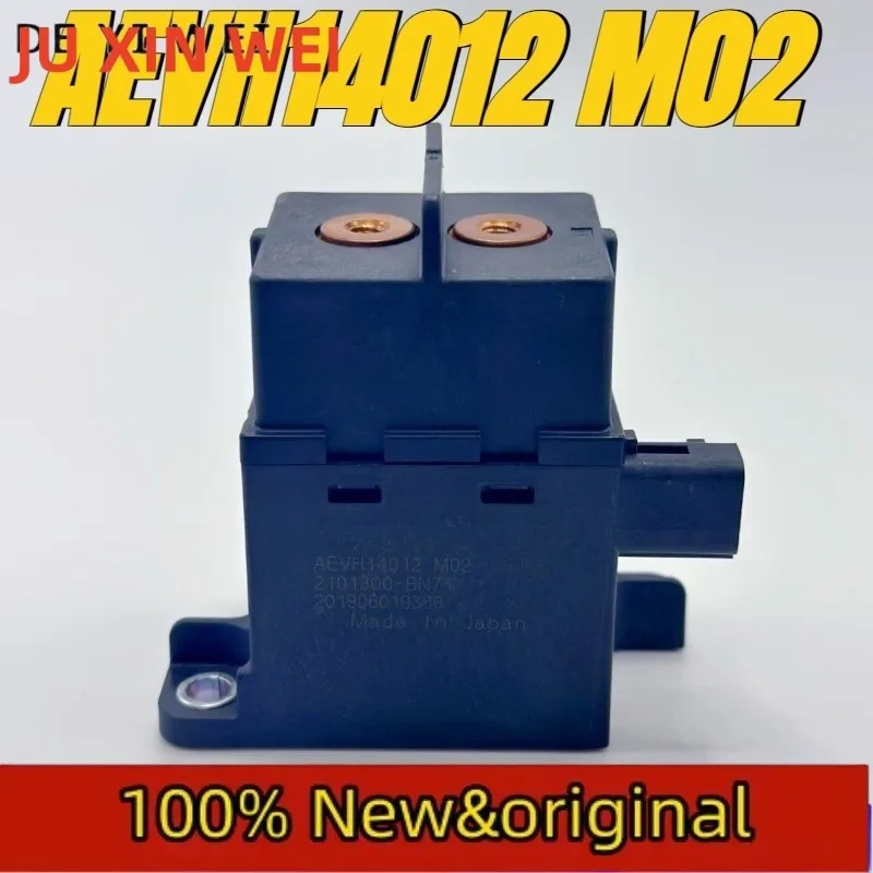 （Brand New Original）1pcs/lot 100% original genuine relay:AEVH14012 M02 120A 12V High voltage relay for new energy vehicles