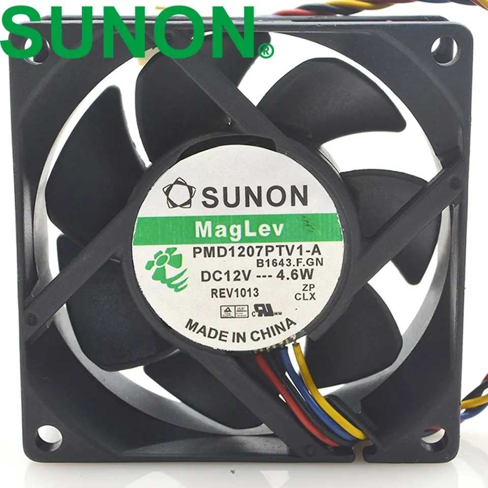 PMD1207PTV1-A 7025 70mm 70x70x25mm lewitacja magnetyczna konserwacja łożyska duża objętość powietrza wentylator 12V 4.6W dla SUNON