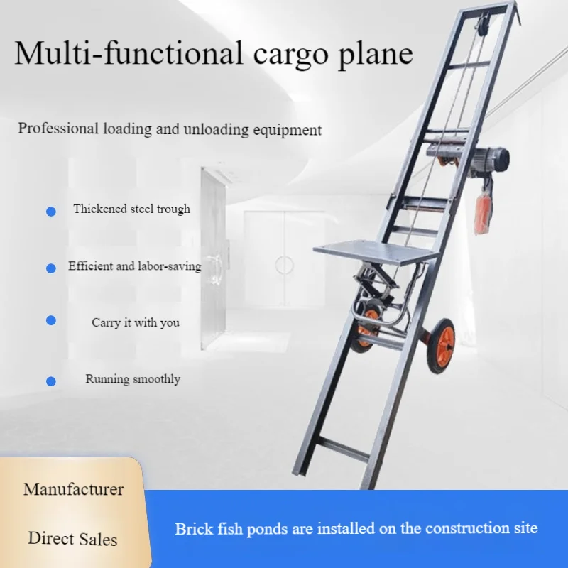 Electric Mobile Elevator Hoist Feeder Mobile Platform Vehicle-Mounted Cargo Loader Unloader Fish Pond Fish Lifter
