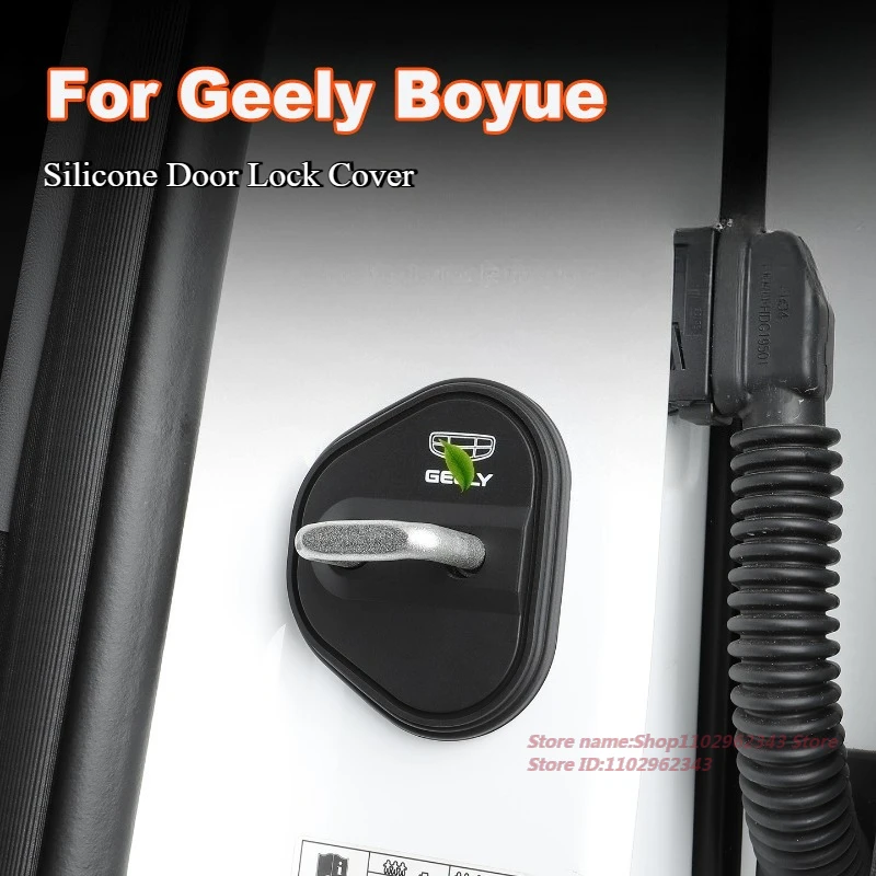 สำหรับรถยนต์ Geely Boyue ปี 2026 ฝาครอบล็อคประตูซิลิโคน ป้องกันสนิม กันเสียง ฝาครอบป้องกัน อุปกรณ์ตกแต่งภายในรถยนต์