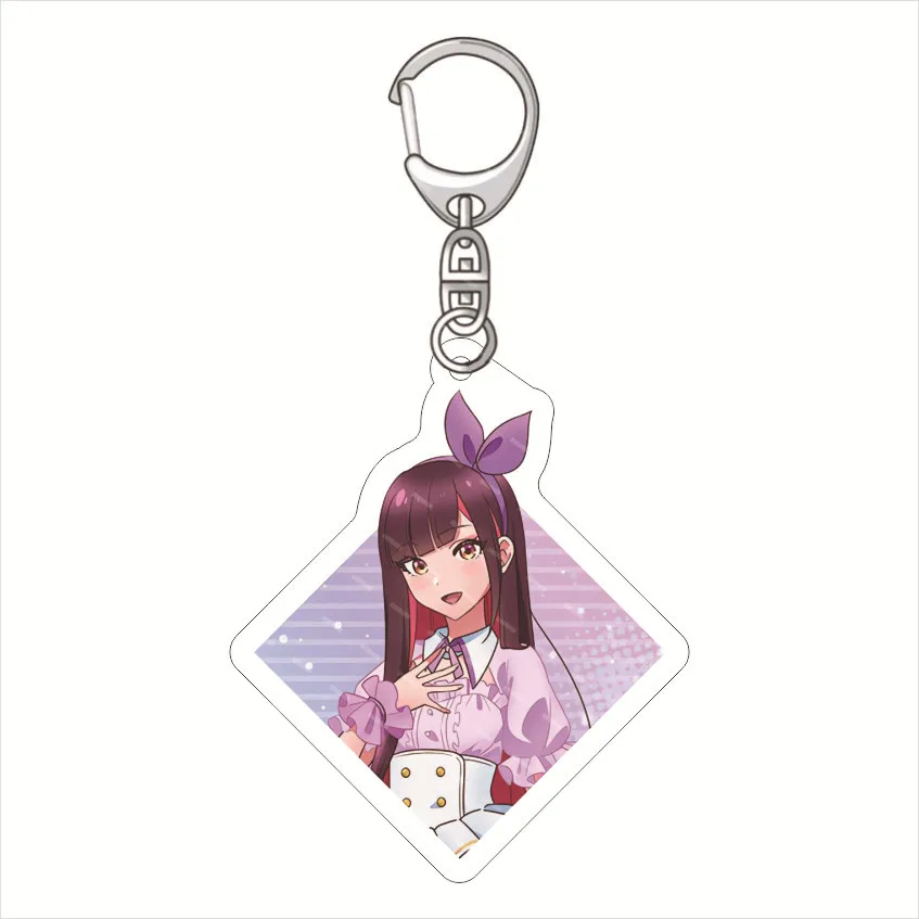 Allele  Miracle   porte cle keychain  llavero  breloczek