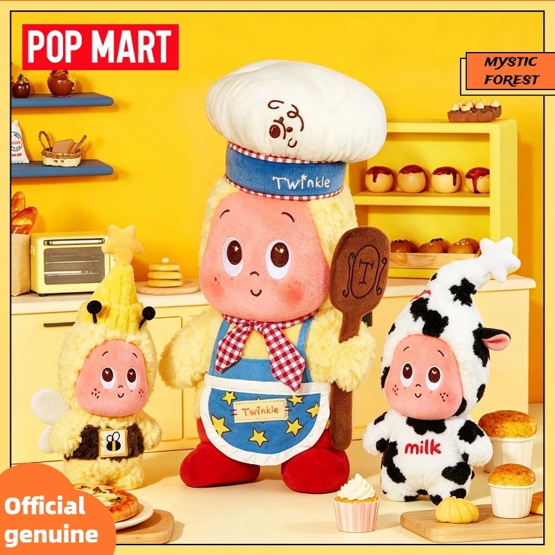 

Новая серия POP MART Twinkle Twinkle Doll Moon Gelato: плюшевая сумка-брелок, декоративная кукла, подушка, сумка через плечо, игрушка, подарок, слепая коробка