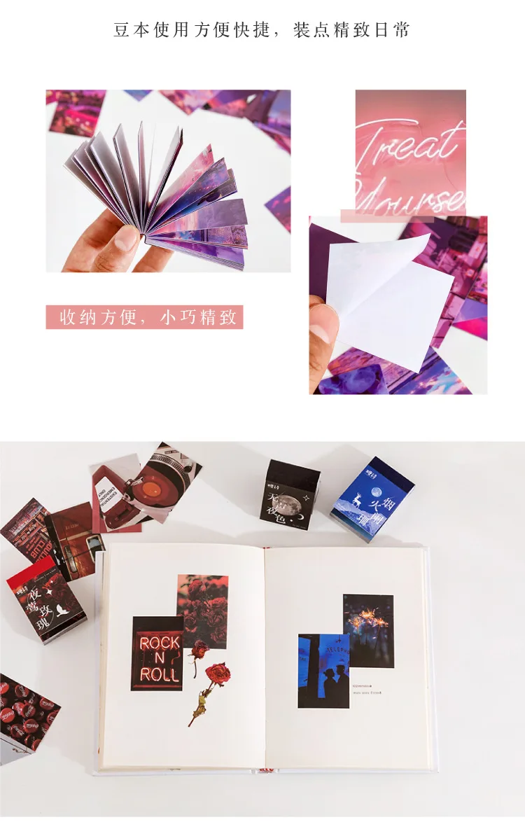 50 Sheets World Scenery Style Sticker Book Coated Paper Journal DIY Material Decoration Sticker Memo Pad Scrapbook Stationery