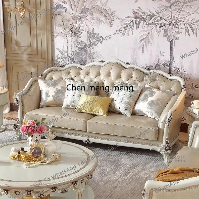 

French light luxury leather solid wood carving flower sofa large apartment European villa sofa combination