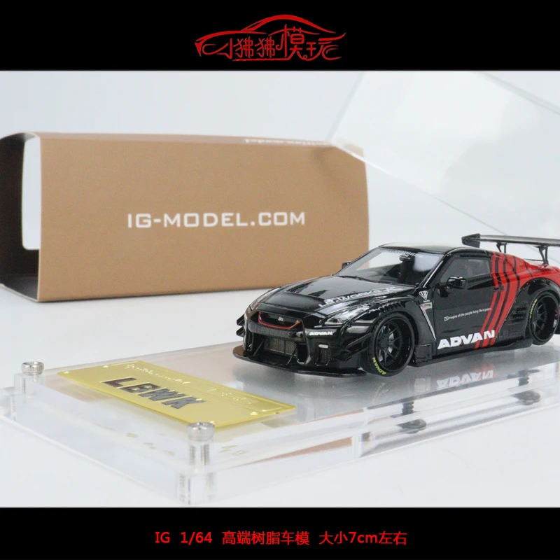 車のイグニッションエンジン,1:64ポンドのnissan gtr r35タイプ2,樹脂カーモデル