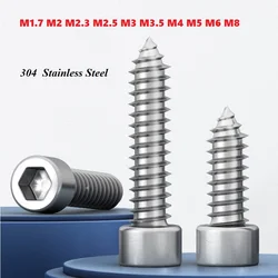 M1.7 M2 M2.3 M2.5 M3 M3.5 M4 M5 M6 M8 304 A2 Stainless Steel Hexagon Socket Allen Cup Head Self-Tapping Wood Screws For Speakers
