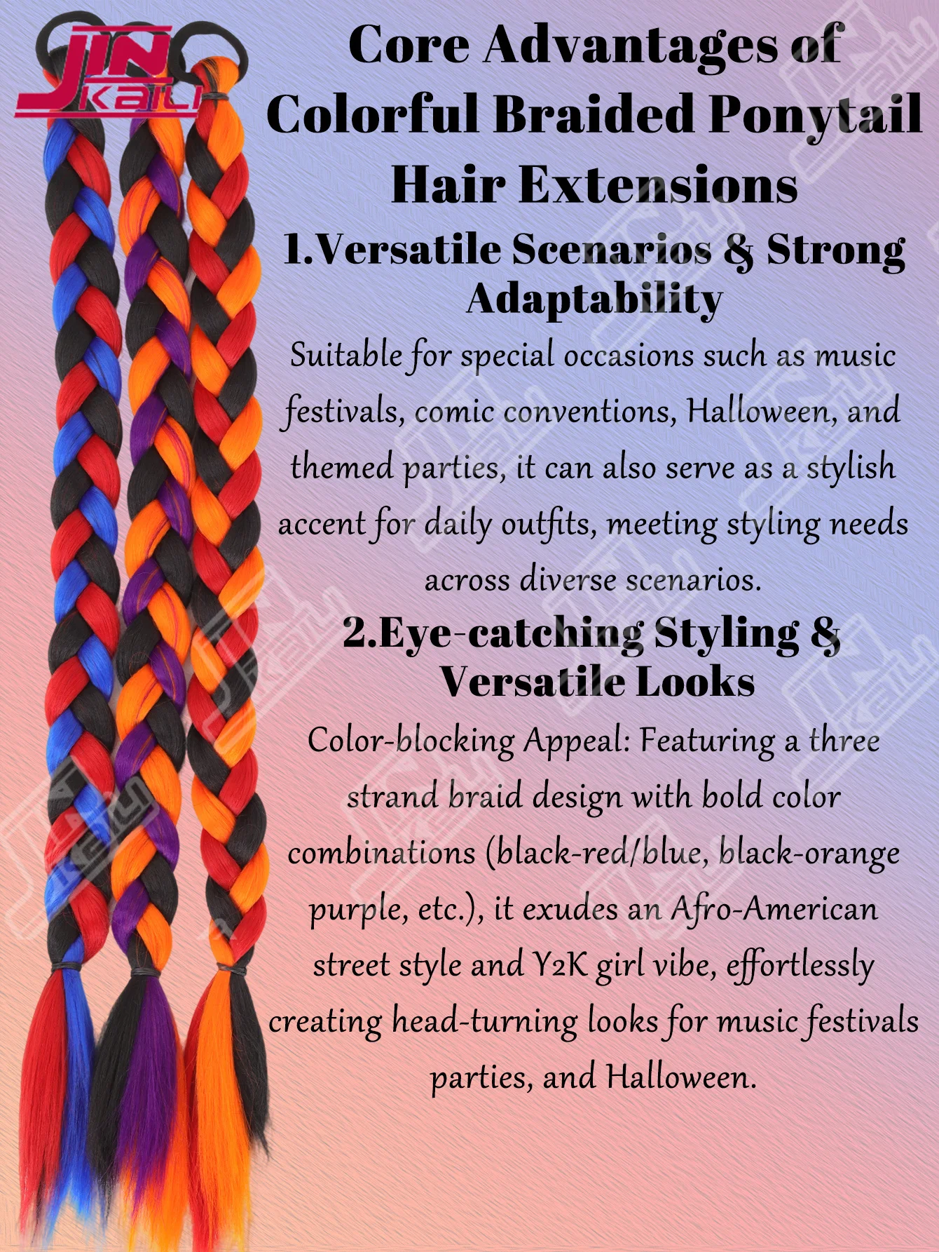 

Синтетические длинные плетеные накладные хвосты-косы для женщин, разноцветные, с эффектом цветовых блоков, для создания причесок.