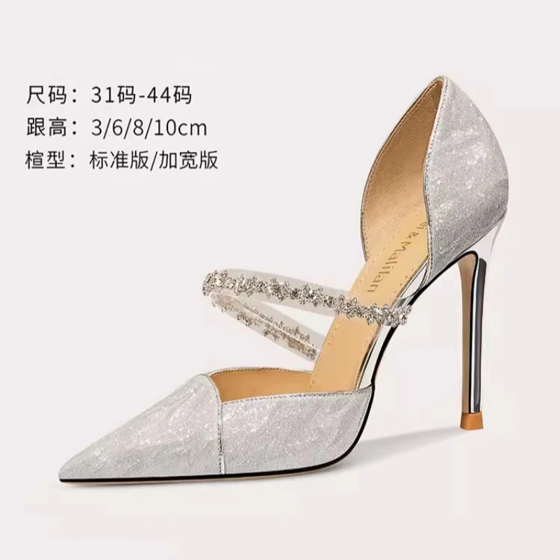 

Spring/Summer Pointed Shining Water Diamond PVC with Single Shoes Thin High Heels Banquet Dress Large and Small Women's Sandals