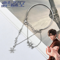 Game Love And Deepspace Zayne Cosplay Bracelet Snow Pendant Bracelets Jewelry Hand Chain Prop Accessories