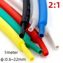 Dia 0.6mm 0.8mm 1mm 2mm 3mm 4mm 5mm 6mm ~20mm Heat Shrink Tube 2:1 Shrink Ratio Polyolefin Insulated Cable Wire Protect Sheath