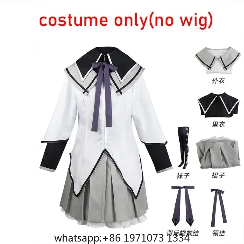 Anime Akemi Homura Cosplay Costume Fighting Uniform Stockings  Akemi Homura Outfits