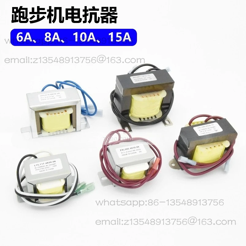 6A8A10A15A Inductance 2.4mH3.0mH4.0mH Reactor Treadmill Inductor