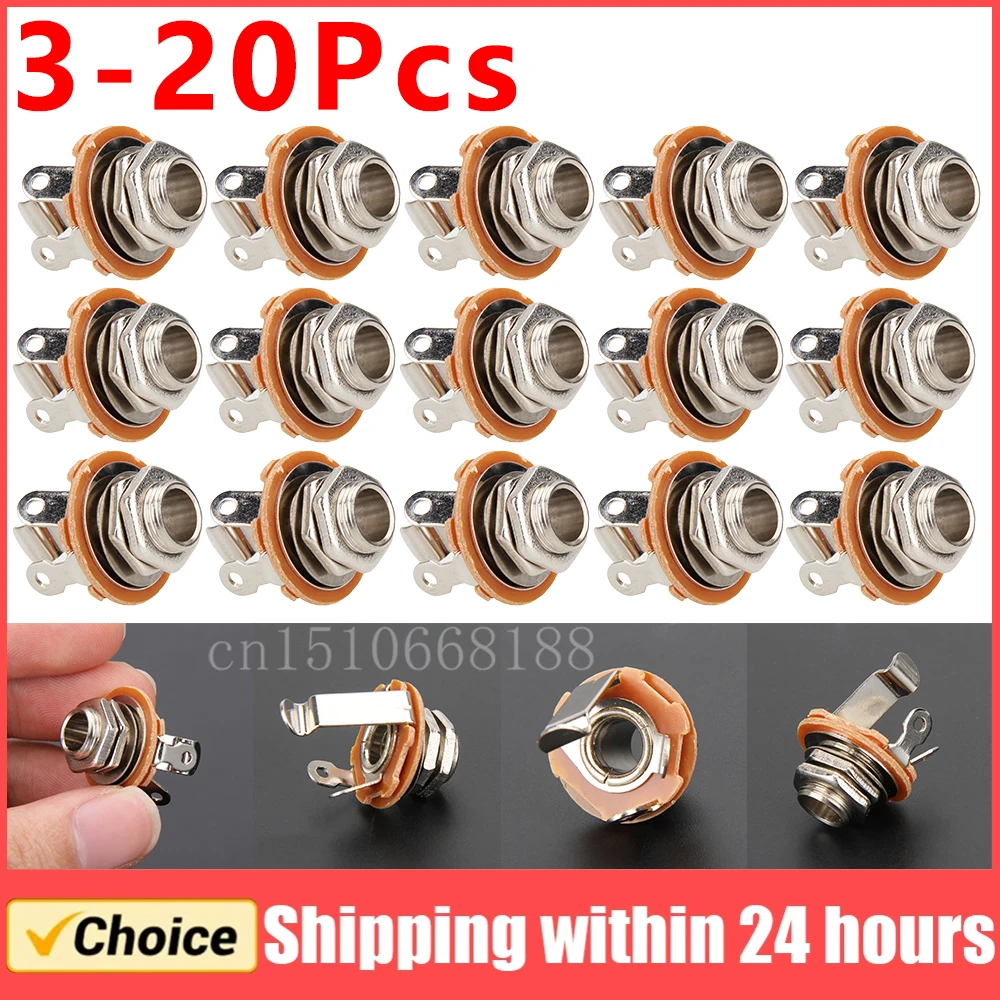 3-20PCS 1/4 "6.35mm 2 도체 모노 섀시 기타 스테레오 플러그 잭 입력 출력 기타 부품 및 액세서리