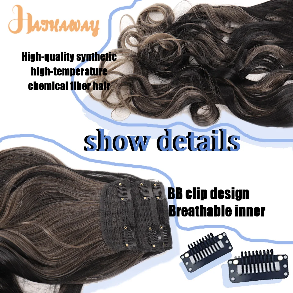 Synthetic Highlight Clip In Hair Extensions Long Curly Hair Extension Invisible Seamless Fluffy Hairpiece Increased Hair Volume