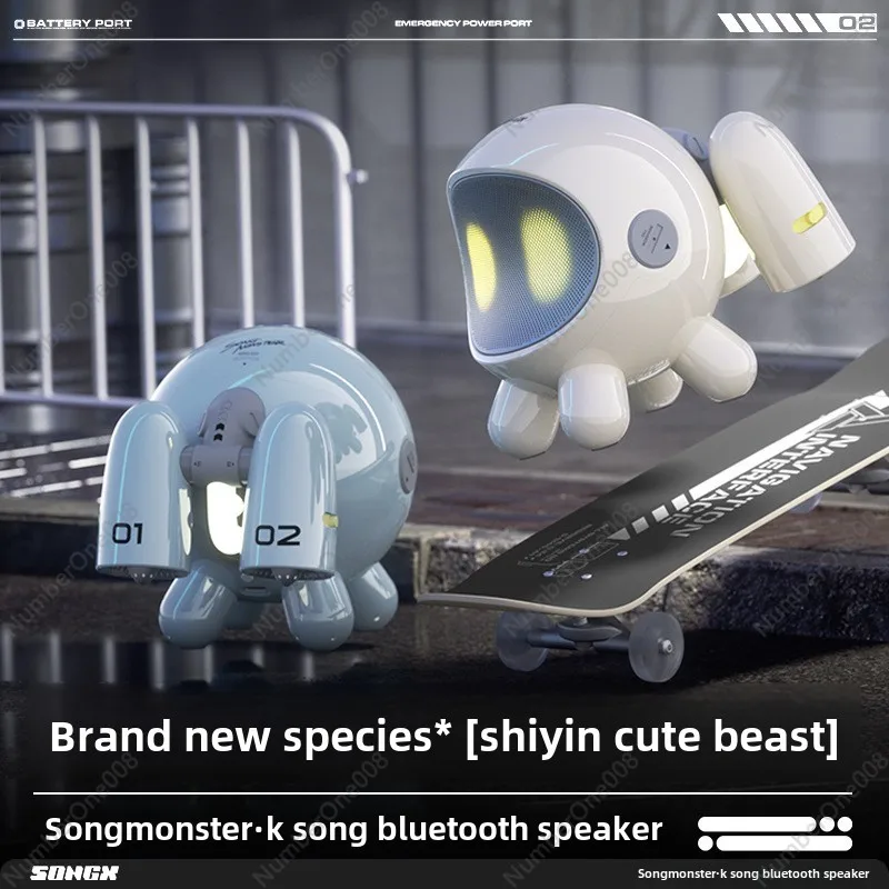 SONGX Music Monster, Outdoor K-song Audio, Bluetooth Small Speaker, High-quality Artifact, Home New 2024