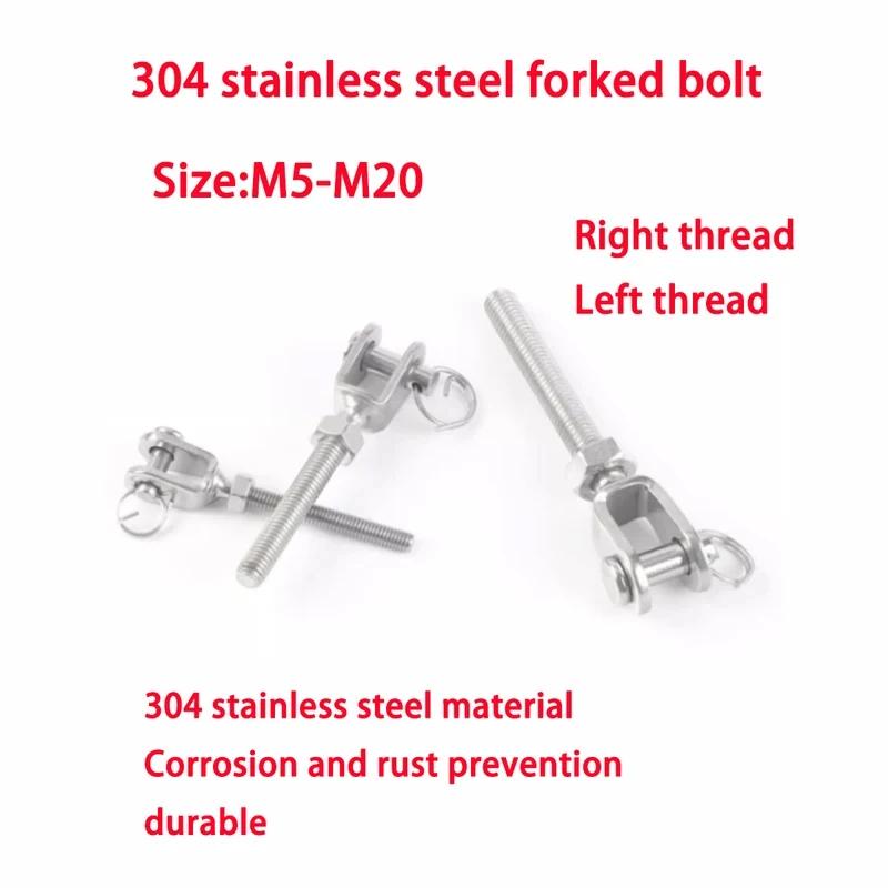 304 Stainless Steel Fork Bolt Left & Right Thread / Closed Type Turnbuckle with Fork Ends Forward Reverse Adjustment Tensioner