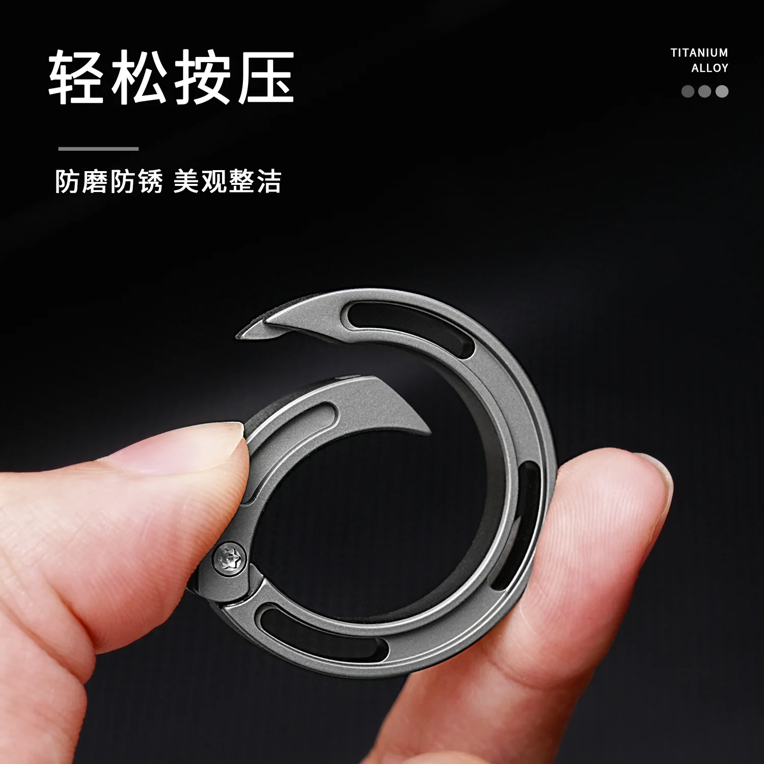 

TC4 Titanium Alloy Keychain Round, Outdoor Portable Edc Multifunctional Pendant Small Tool Mechanical Press,A1261