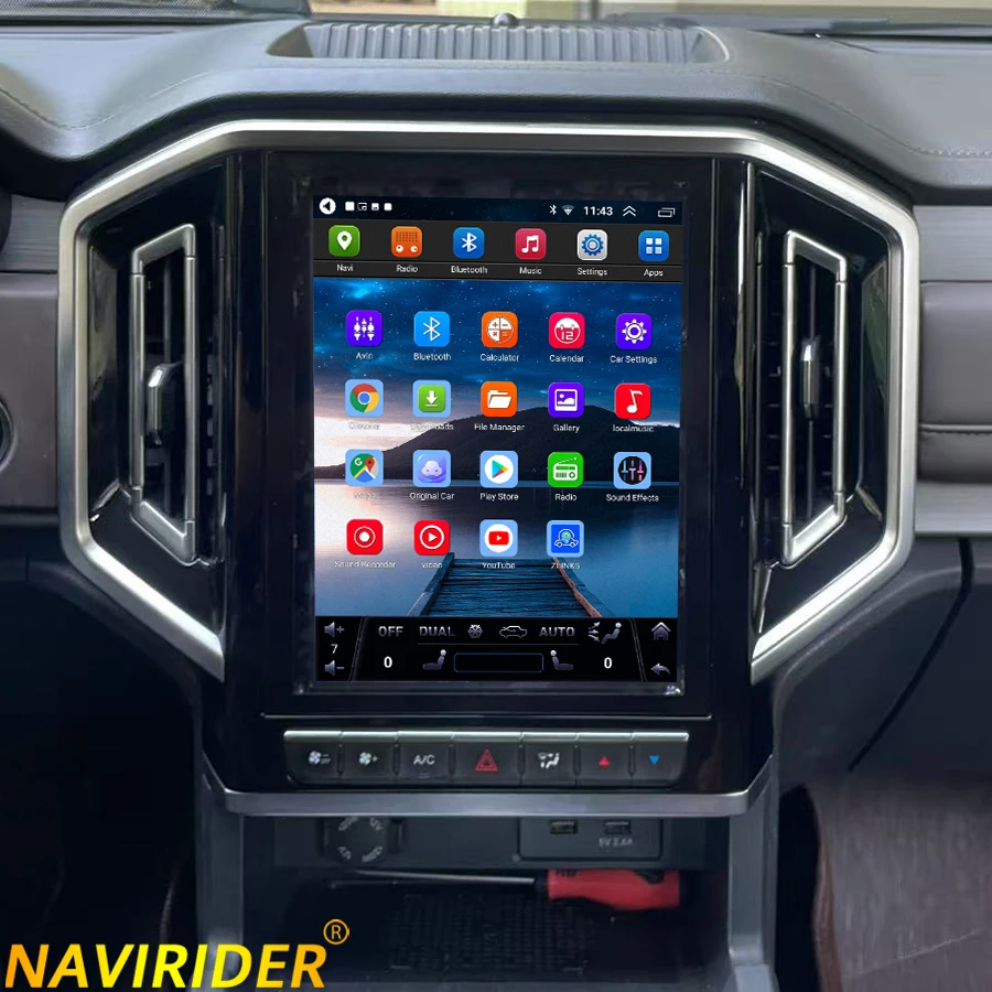 Multimedia Video Pl… - image