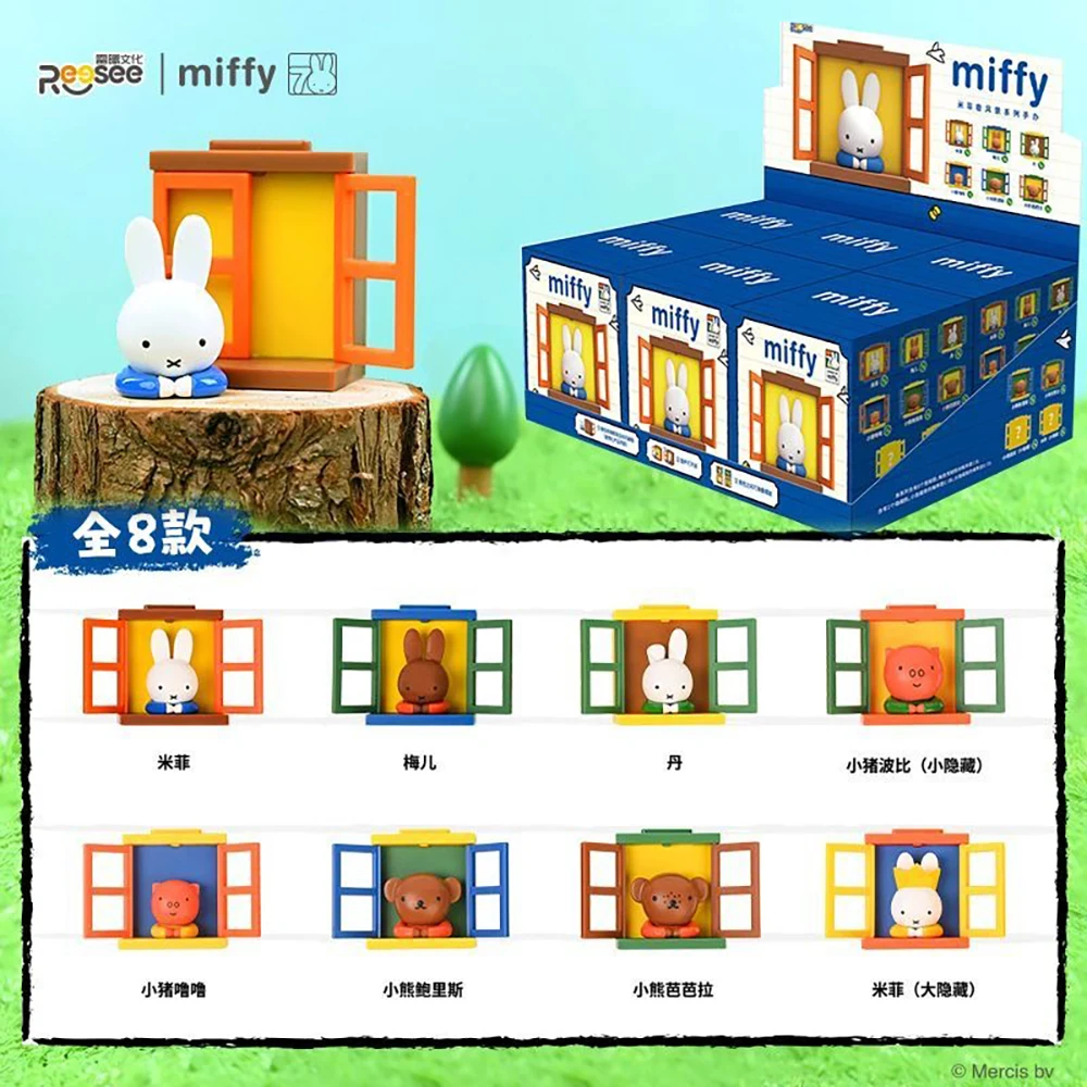 Caja ciega Kawaii Miffy, pegatina magnética para refrigerador, ventana apilable, figura desmontable para decoración del hogar, regalo coleccionable para niña