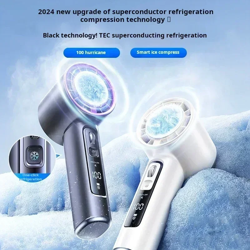 Cold compress handheld fan 4000mAh 100 speed Superconducting ice porcelain refrigeration Refrigeration button Small and portable