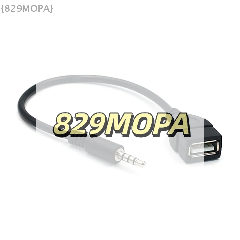 

Кабель-адаптер для автомобильного MP3-плеера: конвертер 3,5 мм (штекер AUX) в USB 2.0 (гнездо)