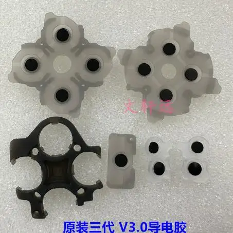 10 Set Silicone Conductive Rubber Adhesive Button Pad Keypads for PS5 1.0 2.0 V1 V2 BDM-020 Controller Gamepad Accessories